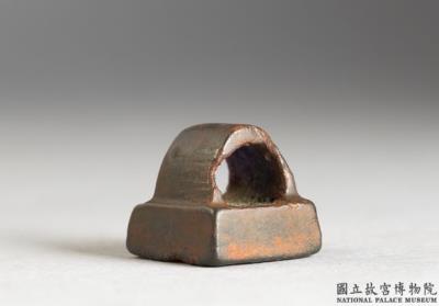 图片[2]-Bronze seal with inscription “Li xiu zhi yin”-China Archive